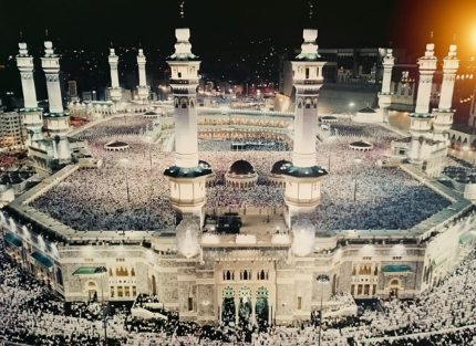 mecca pilgrimage tour
